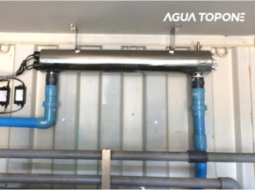 AGUA TOPONE: Padroneggiare gli sterilizzatori ad acqua UV: suggerimenti e sol...